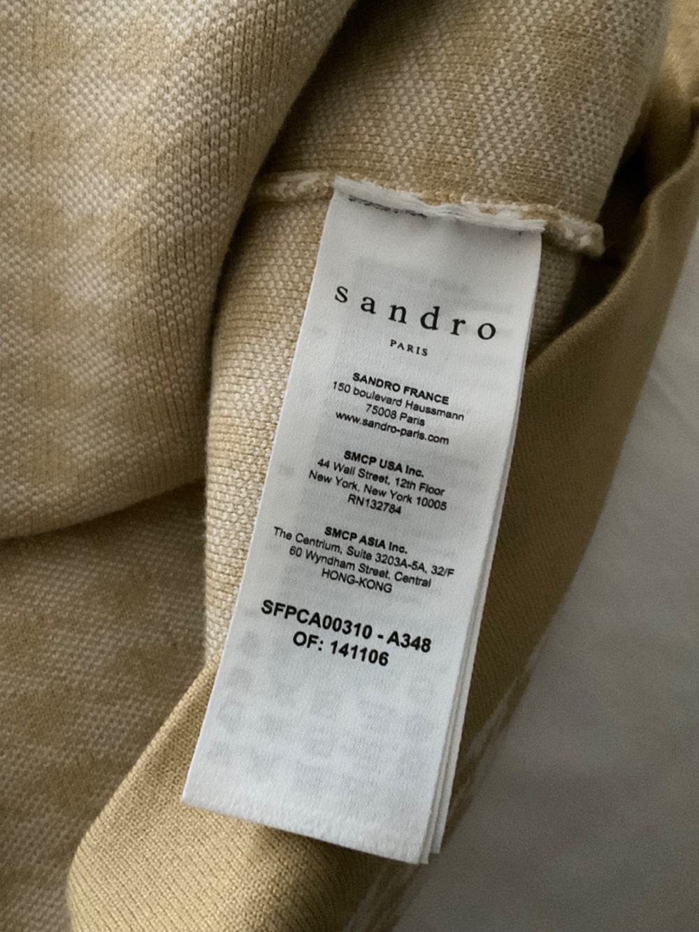 NWT SANDRO PARIS HOUNDSTOOTH CARDIGAN IN BEIGE/YELLOW SIZE 3 ( L ) - Picture 14 of 16